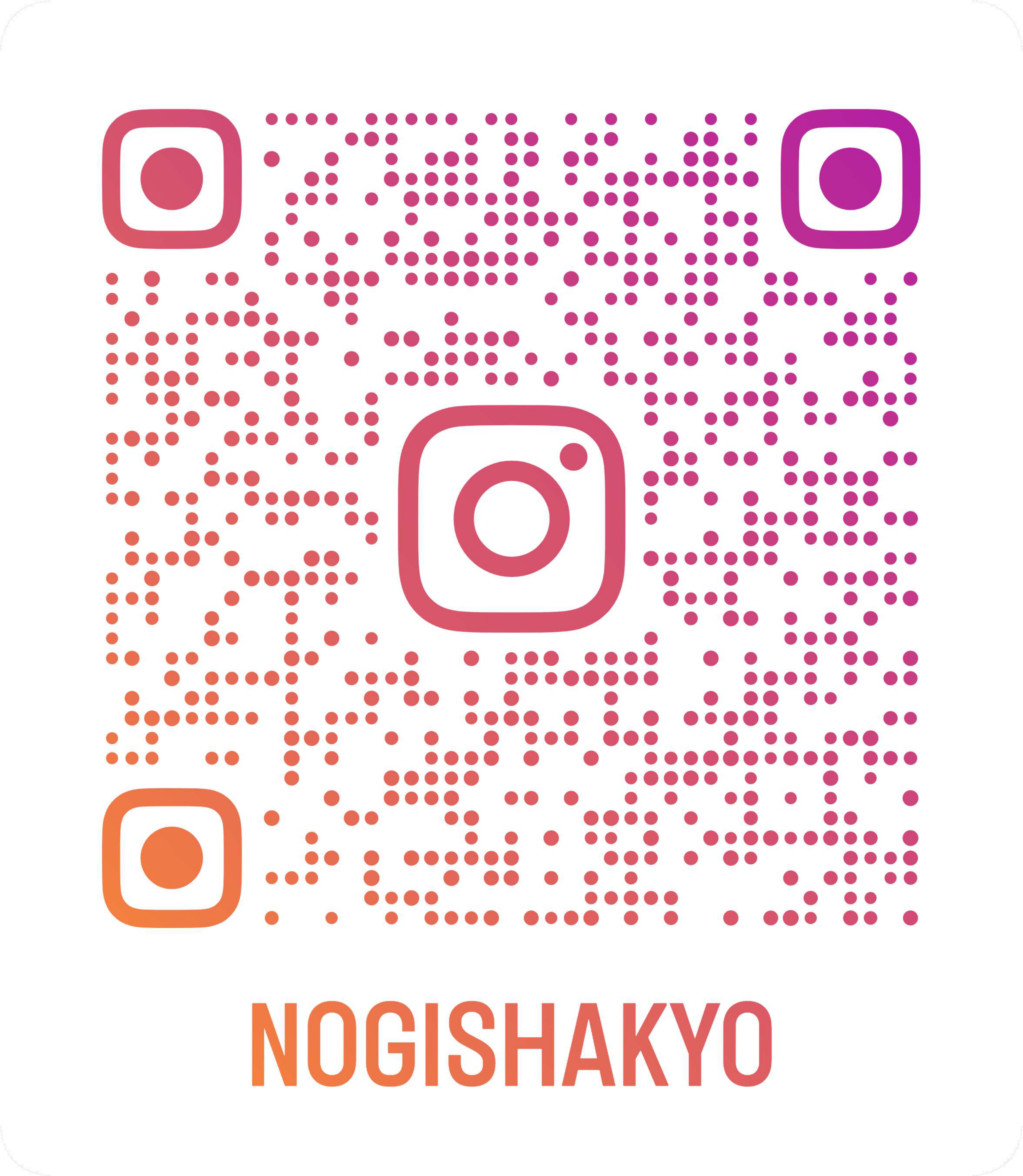 野木町社協公式インスタグラムQR